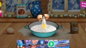 Маша и медведь пиццерия серия 1