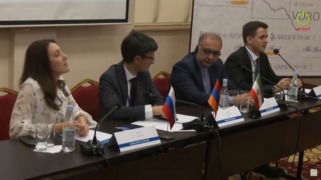 «Որոտան» ամենամյա միջազգային փորձագիտական 2-րդ ֆորումը․ ՈւՂԻՂ смотреть онлайн