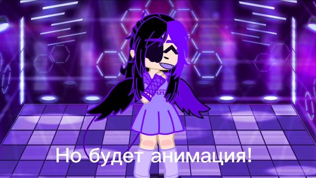 Я новенькая смотреть онлайн