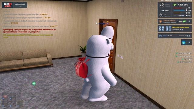 Grand Theft Auto San Andreas 2024.12.15 - 16.51.33.03.DVR смотреть онлайн