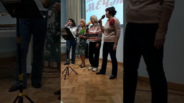 Воплощение Мечты - Пролегала путь дорожка смотреть онлайн