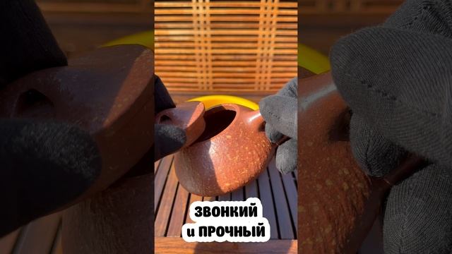 CH-87. Чайник ШИ ШАН 石删 смотреть онлайн