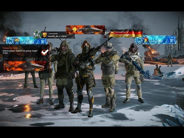 Warface - Пройти миссию ЛЕДОКОЛ на уровне Профи 10 раз смотреть онлайн