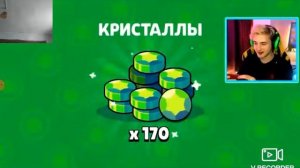 Серенаголовый