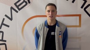 Системы организма и их функции