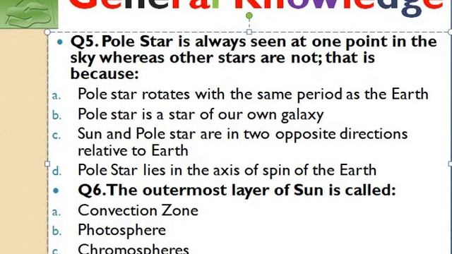 General Knowledge Mcqs comes to NTS, PCS, FPSC, CTS, OTS, PTS Papers with 100% Guarantee Lec 3 смотреть онлайн