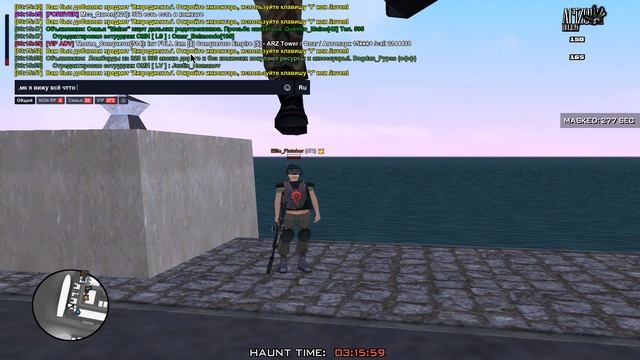 момент 1(слив рп инфы)