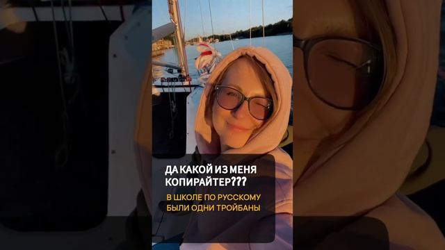 Каждый пятый мой студент боится прослыть безграмотным.Пока не узнает один секрет.Читайте в коммента смотреть онлайн