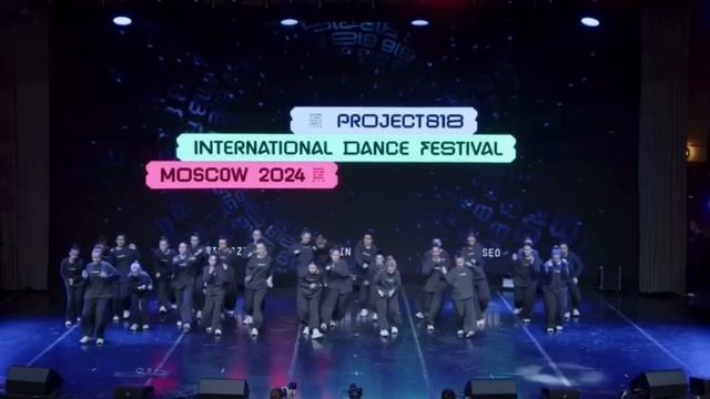 INTERNATIONAL DANCE FESTIVAL