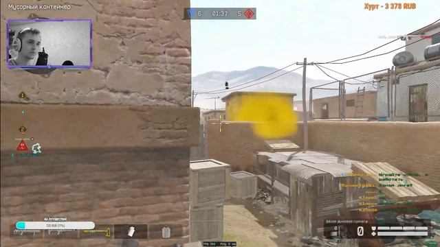 🔴 ТВИНК. ТРЯСКА НА РМ [WARFACE STREAM]