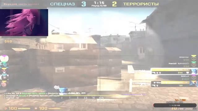 ИГРАЕМ В КС ГО ШОК ВЫПАЛ НОЖ С КАТКИ (НО НЕ МНЕ((() смотреть онлайн