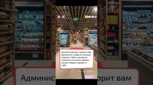 Паутина лжи. 1 глава