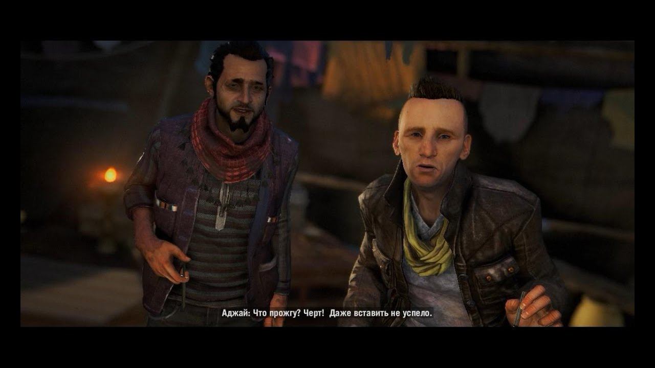 Far Cry 4 - Йоги и Реджи: Лесной Пожар.Русская Озвучка смотреть онлайн