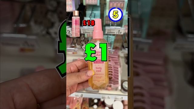 8 Poundland Beauty Dupes 💋 смотреть онлайн