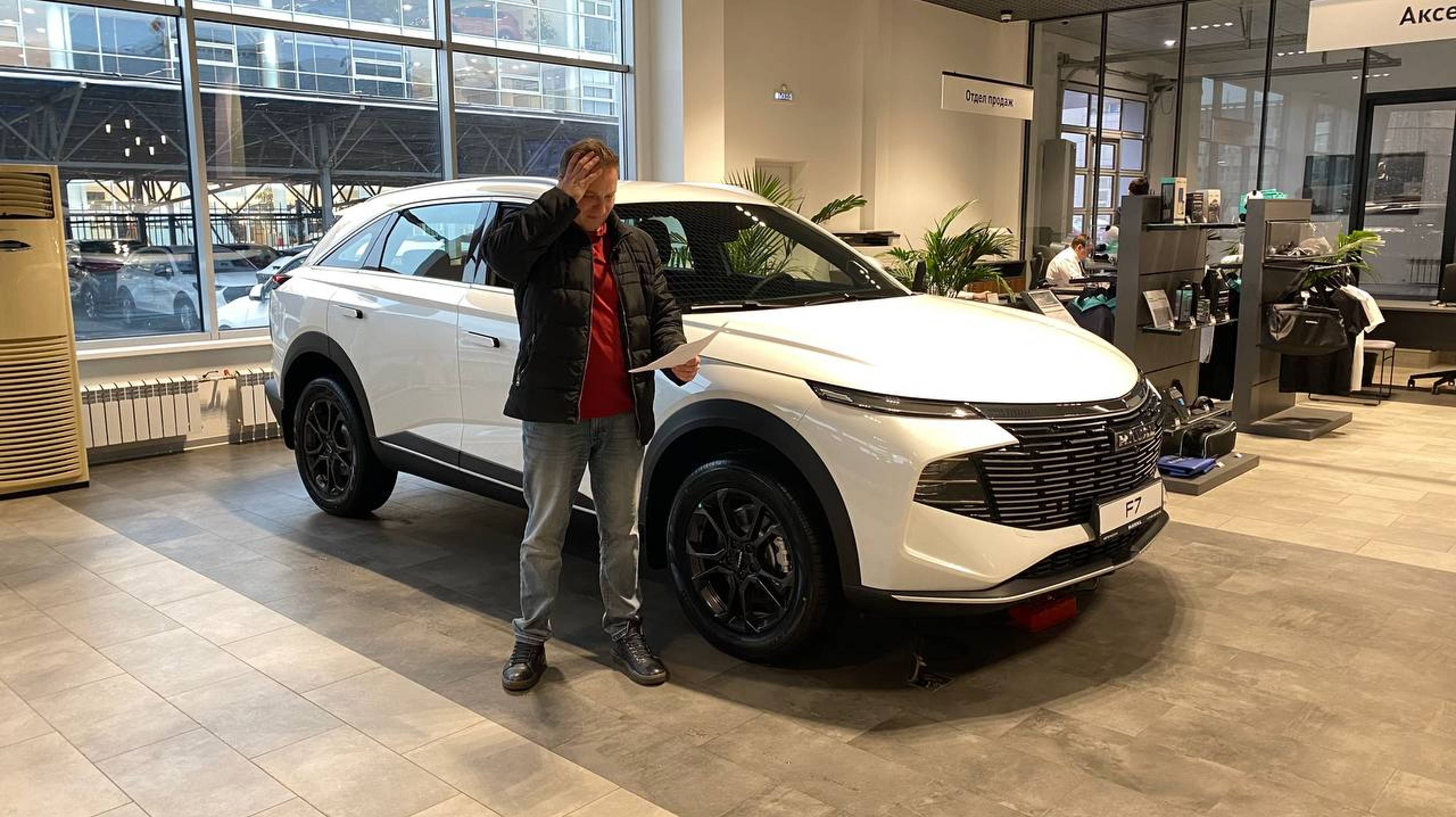 Покупаю Новый Haval F7 - Сдаю в Трейд-Ин Changan Uni-T смотреть онлайн