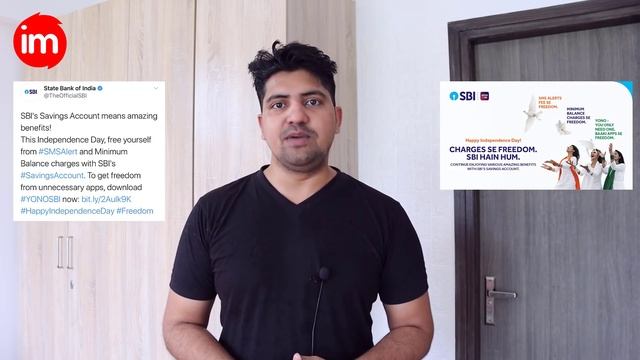 Good News for State Bank of India Customers!!! - स्टेट बैंक में खाते वालों के लिए बड़ी खुशखबरी🔥 смотреть онлайн