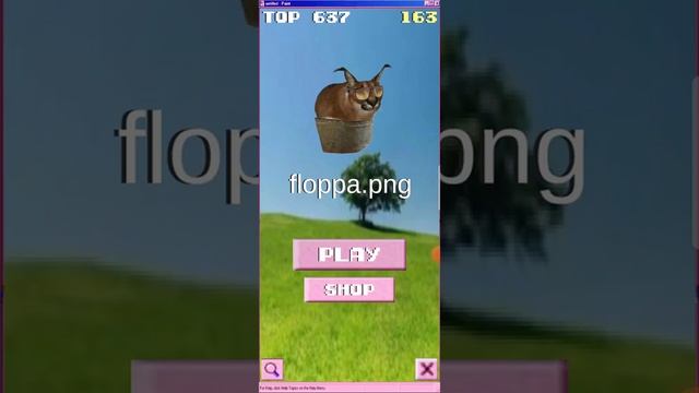 Шлёпа прыгай! Floppa.png #1 смотреть онлайн
