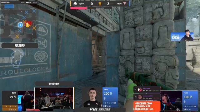 Spirit - FaZe 2024 FINAL