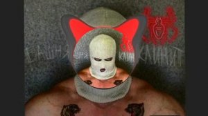 Metan- Затяну шнурки потуже.