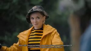 РЕКЛАМЫ АНТИ ВЕРСИЯ ПЕРЕОЗВУЧКА #11