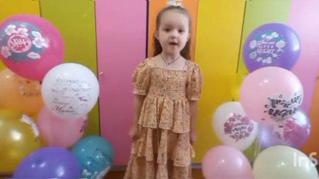 Для милых мам. Средняя группа "Медвежата" смотреть онлайн