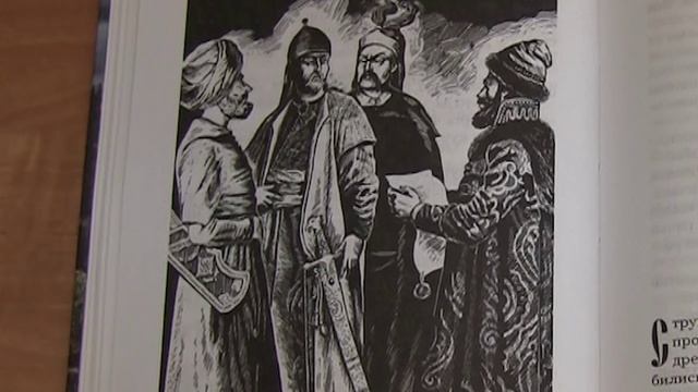 ВСТРЕЧИ смотреть онлайн