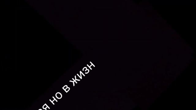 если бы слёзы твои были водой... смотреть онлайн