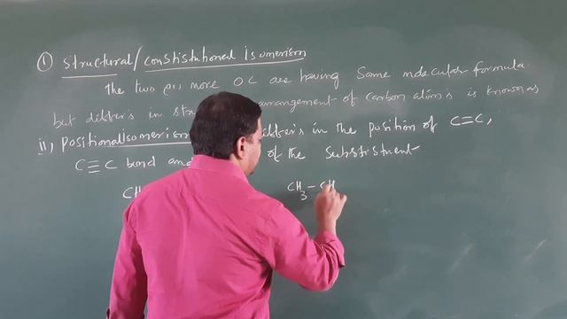 Organic chemistry# Isomerism# chain, positional, functional group, metamerism& tautomerism isomeris смотреть онлайн