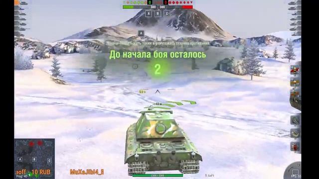 Wot Blitz E100 с подписчиками
