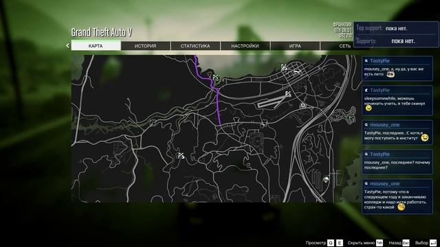 Grand Theft Auto 5. Обмазываемся сюжетом #21. [18+] смотреть онлайн