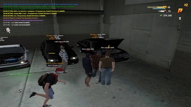 trim-video-online.com_1734284430_grand-theft-auto-san_PRj2lMWu смотреть онлайн