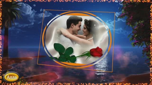 ❤️️🌹❤️️ ЕСЛИ СУДЬБА, ПУСТЬ БУДЕТ СЧАСТЛИВОЙ ! АМИРИНА ! смотреть онлайн