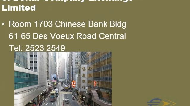 Where to find best rate money changer in Hong Kong ? смотреть онлайн