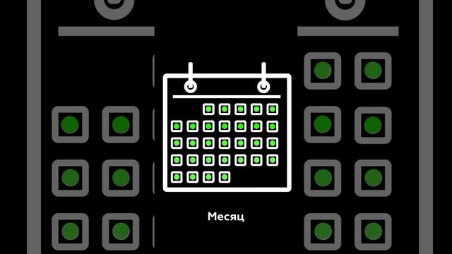 Это круто изменит твою жизнь, прочти 👇
Забери подарок в описании смотреть онлайн