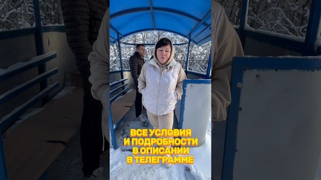 СДЕЛАЙ СЭЛФИ С ТАКСИСТОМ 🚕 #такси #таксисты #яндекстакси