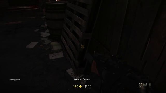 Прохождение The Wolfenstein: The Old Blood: Серия №9