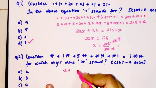 99% failed to CRACK this! UPSC - Question | UPSC CSAT Questions - SOLVED in 5 seconds смотреть онлайн