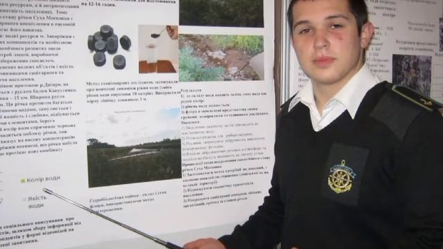 Кабінет 16. Хімія смотреть онлайн