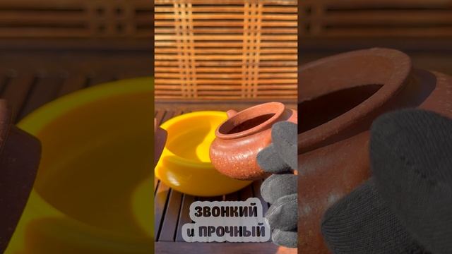 CH-82. Чайник ХУН ДЗЯН 红降 смотреть онлайн