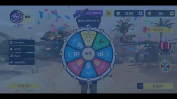 СОВЕТЫ ДЛЯ НОВИЧКОВ |Blockfield - Блокфилд|