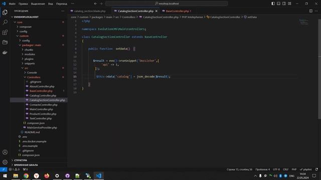 010. Каталог товаров на Evolution CMS 3.x и немного наследования смотреть онлайн