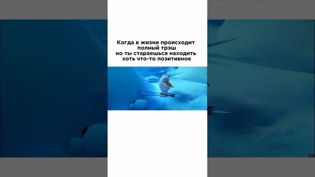 Это круто изменит твою жизнь, прочти 👇
Забери подарок в описании смотреть онлайн