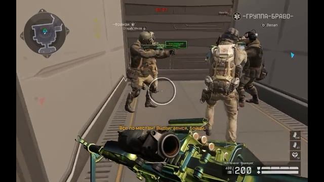 Warface - Припять Убиваем СЭД