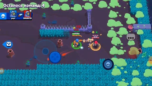 Я прокачивают Эль Примо до 20 ранга смотреть онлайн