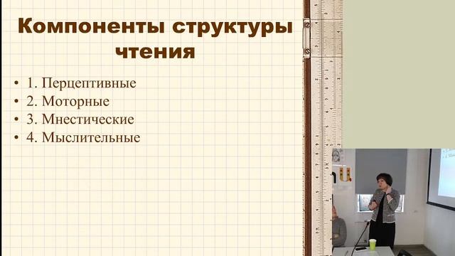 Обмен историями «Семейное чтение – семейная история» смотреть онлайн