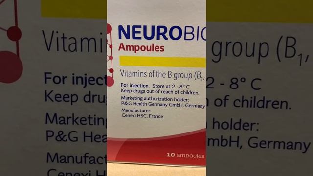 #NEUROBION Ampoule vitamin B1 B6 B12# 3ml смотреть онлайн