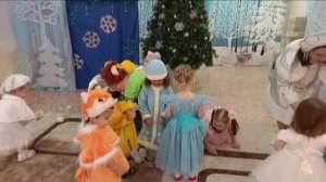 Ранняя группа 2024