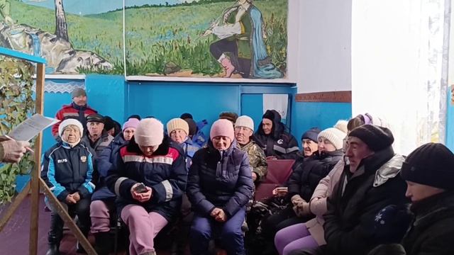 ППМИ 2025 д. Мутаево итоговое собрание 07.12.2024 г смотреть онлайн