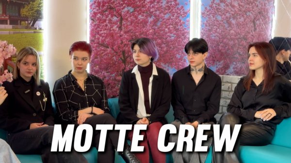 Команда в гостях у Korean Chick! =)