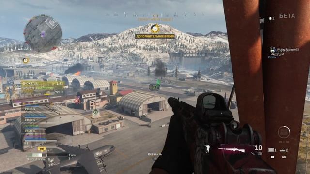 Call of Duty®: Modern Warfare® EBR с зеркальным прицелом смотреть онлайн